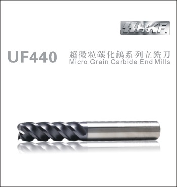 4刃立銑刀 UF440A-4EN