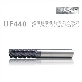 6刃立銑刀-UF440A-6EN