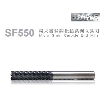 6刃長(zhǎng)刃立銑刀 SF550A-6ENL